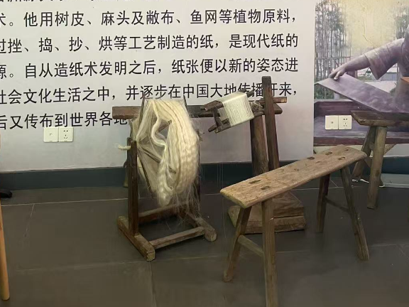 【耒阳站】我是家乡推荐官：纸短情长 千年未央