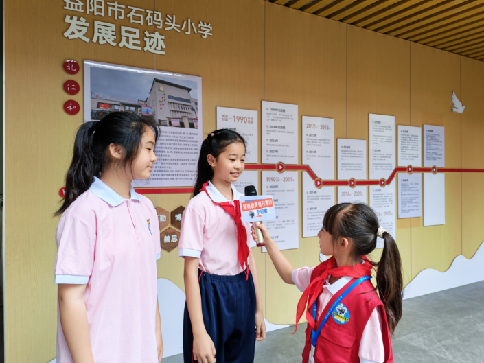 【资阳站】益阳市石码头小学：石小少年的“最美转身”