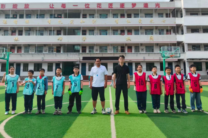 【耒阳站】彭桥完小：绿茵驰骋少年强，轻伤不退显担当