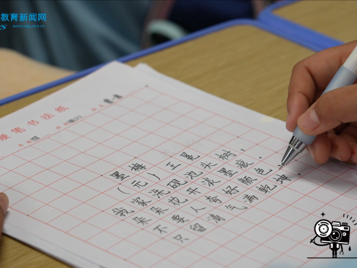 【辰溪站】翰墨凝香书雅韵 童心挥毫绽风采——城北小学书法大赛圆满落幕（小记者 米泓汇 曹一唐 指导教师 龚正 曾虹菲） 