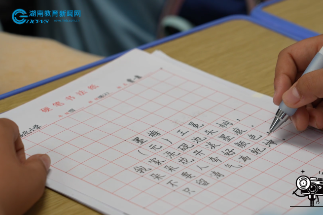 【辰溪站】翰墨凝香书雅韵 童心挥毫绽风采——城北小学书法大赛圆满落幕（小记者 米泓汇 曹一唐 指导教师 龚正 曾虹菲） 