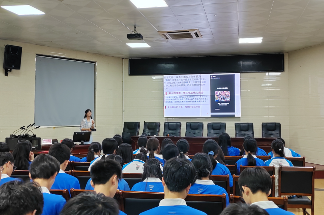 【嘉禾站】五中：品读经典照见人性 自省自强不负青春