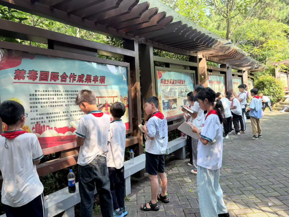 【耒阳站】欧阳海学校：禁毒教育润童心 筑牢防毒安全线