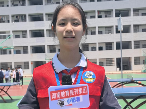 【汨罗站|小记者成长趣事】 张楚怡：在挫折里闪闪发光