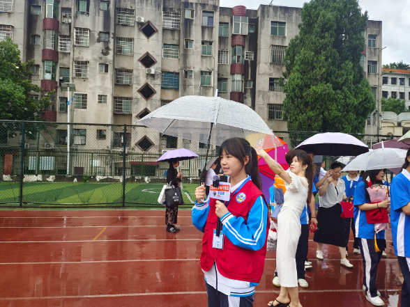 【嘉禾站|小记者成长趣事】李锦秀：静听雨水打叶声
