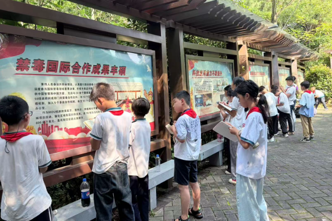 【耒阳站】欧阳海学校：禁毒教育润童心 筑牢防毒安全线