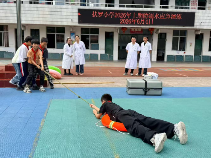 【新晃站】扶罗镇中心小学：实战演练学急救 筑牢校园防溺水安全屏障