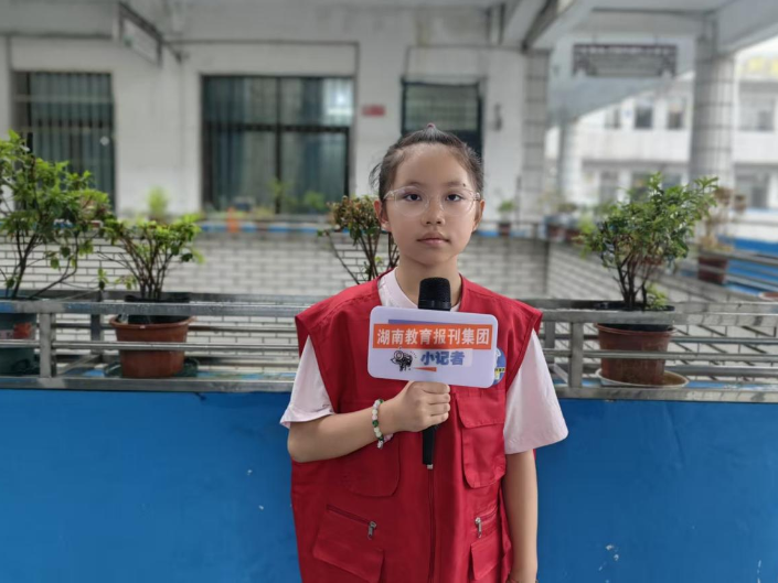 【衡阳县站|小记者成长趣事】周家希：我在植树节种下了记者梦