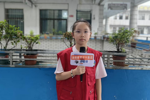 【衡阳县站|小记者成长趣事】周家希：我在植树节种下了记者梦