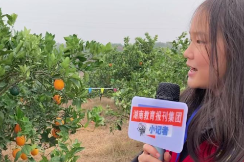 【攸县站|小记者成长趣事】侯鑫蓉：成长的味道
