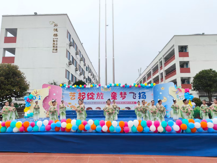 【耒阳站】天柱学校：“艺”起绽放，童梦飞扬