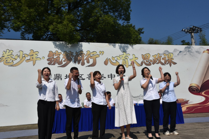 【鼎城区站】善卷中学：心育铸魂润青春 思政领航启新程