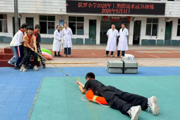 【新晃站】扶罗镇中心小学：实战演练学急救 筑牢校园防溺水安全屏障