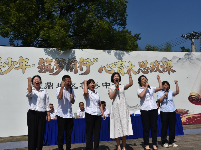 【鼎城区站】善卷中学：心育铸魂润青春 思政领航启新程