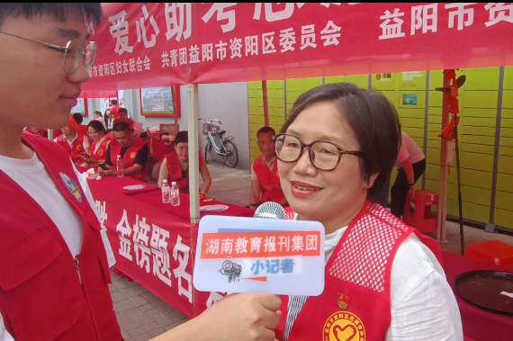 【资阳区站】第六中学：暖心保障 有序开考