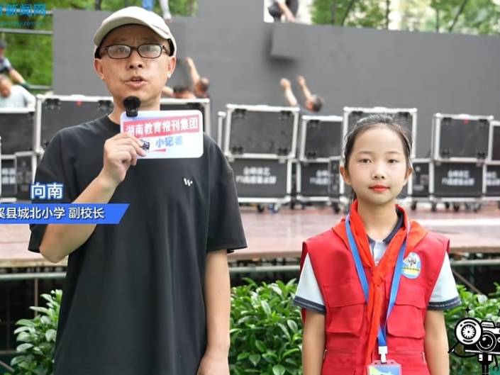 【辰溪站|小记者成长趣事】曾嘉语：小记者成长趣事