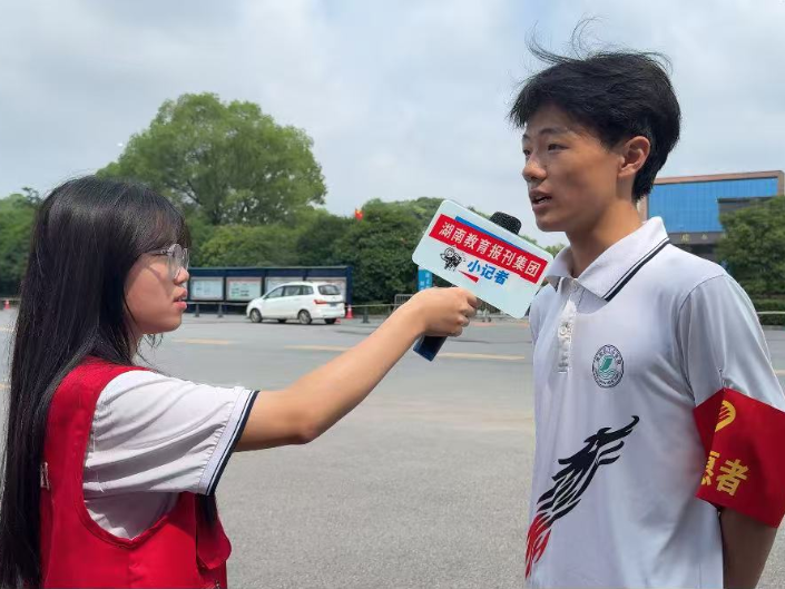 【衡阳县站】江山学校：高考前一天，江山学校考点的‘’志愿红