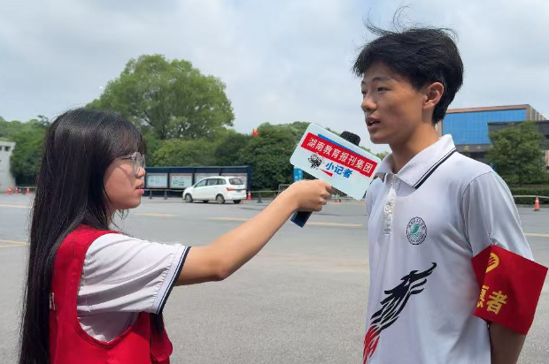 【衡阳县站】江山学校：高考前一天，江山学校考点的‘’志愿红"格外抢眼