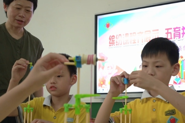【耒阳站】实验小学：78个特色社团，为热爱“搭台”让成长“出彩”
