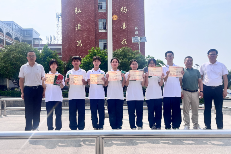 【衡阳县站】弘扬中学举行小记者站总结颁奖大会
