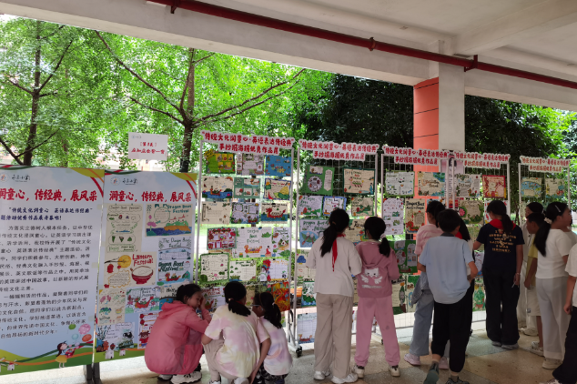 【鼎城区站】永安小学：妙笔秀英语 童心绽光彩