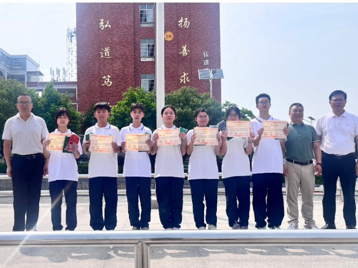 【衡阳县站】弘扬中学举行小记者站总结颁奖大会