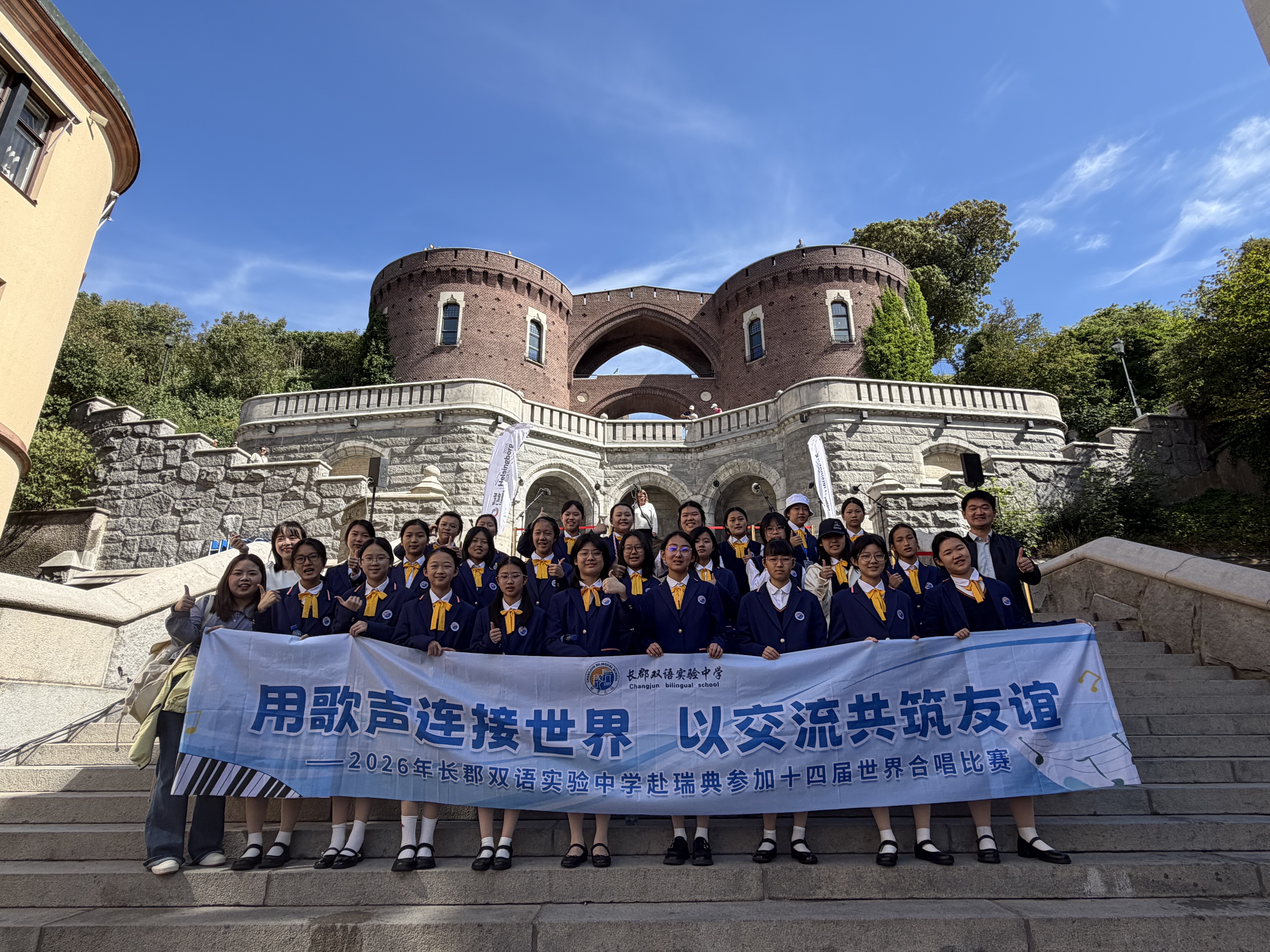 微信图片_20260811124512_16_182.jpg