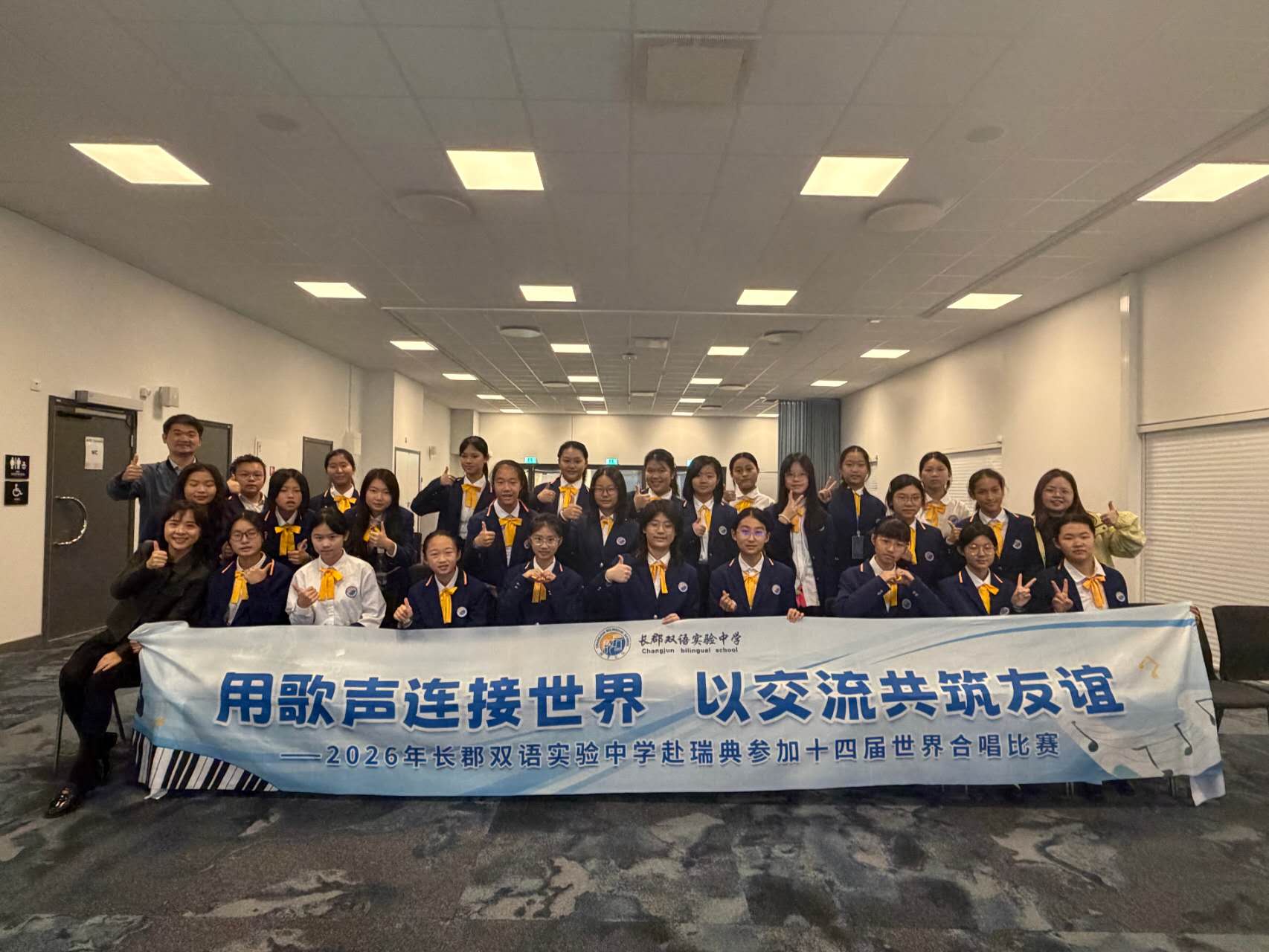 微信图片_20260811124028_10_182.jpg