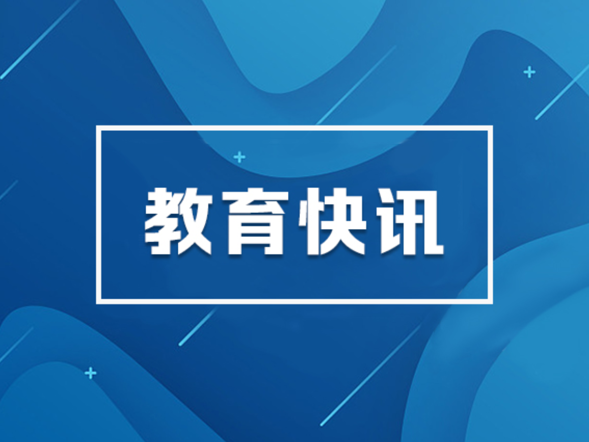 炎陵一中举行2026级新生入学教育暨军训开训仪式