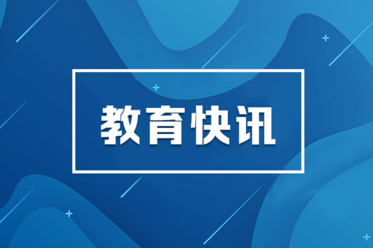 炎陵一中举行2026级新生入学教育暨军训开训仪式