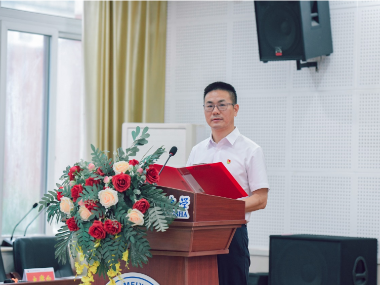  书记校长说 | 长沙市长郡梅溪湖中学校长何俊：青春就要“创”