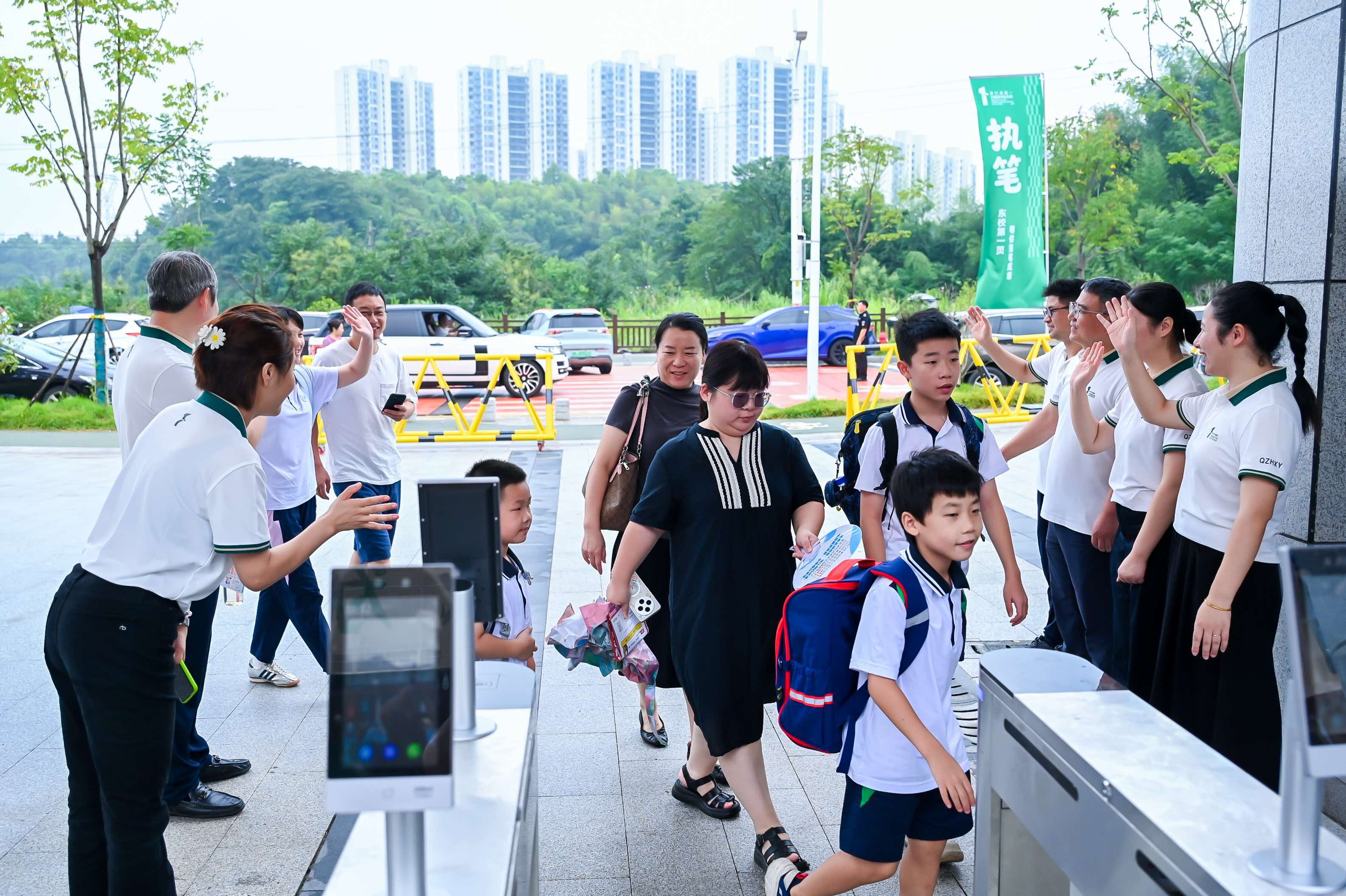 微信图片_2026-08-31_155044_108.jpg