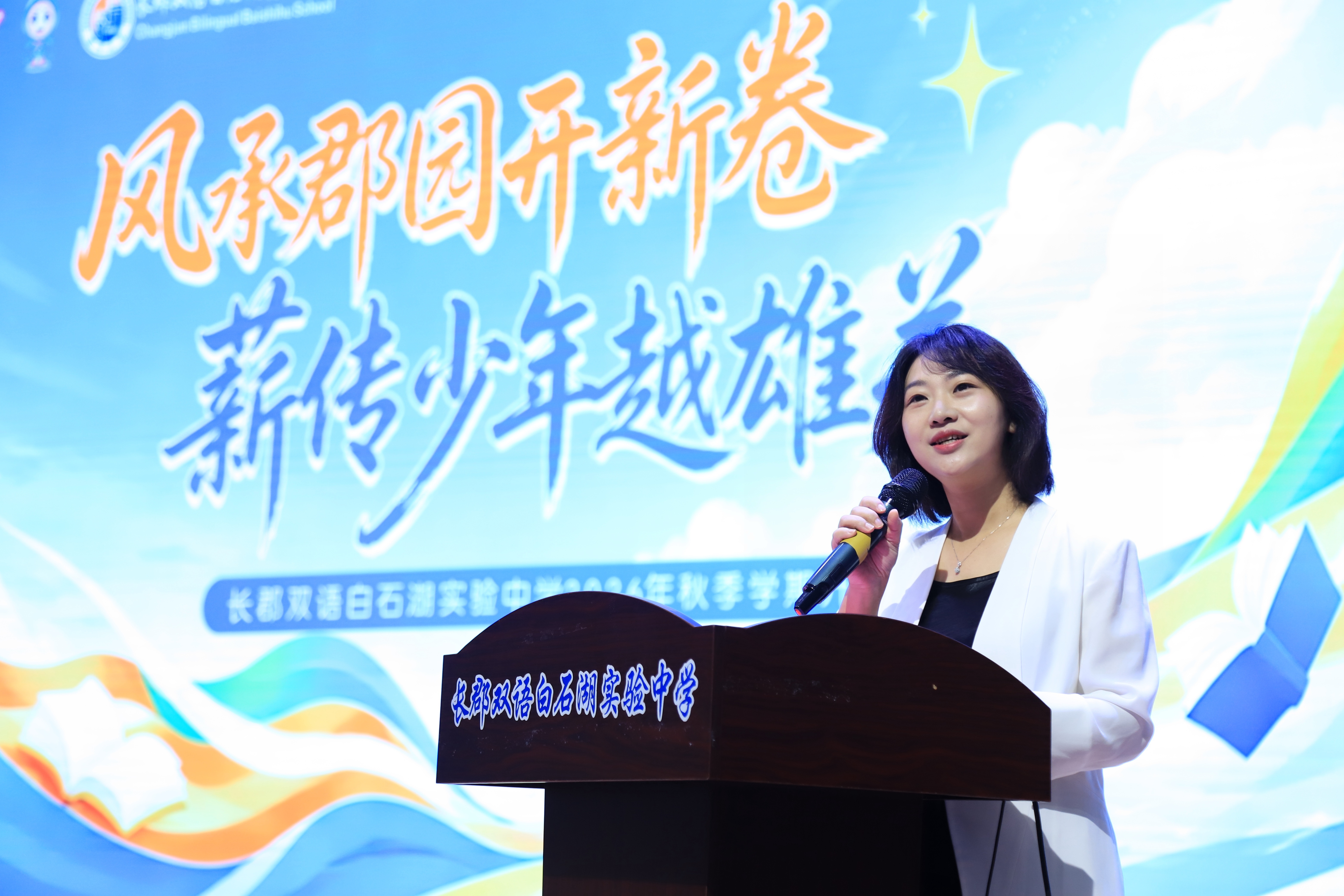 eb8938d0-25f9-4be3-b4f8-c4912ebe57fe(1).jpg