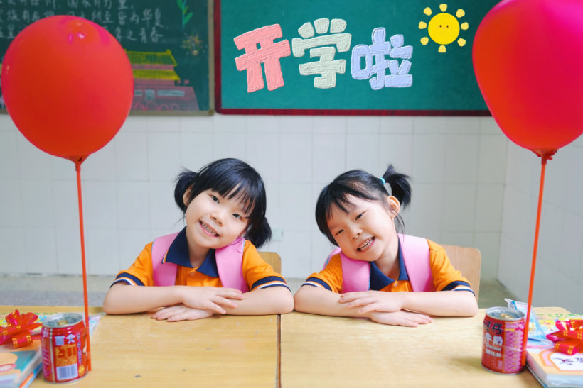 不止是报到！这所小学把开学第一天上成了成长启蒙课