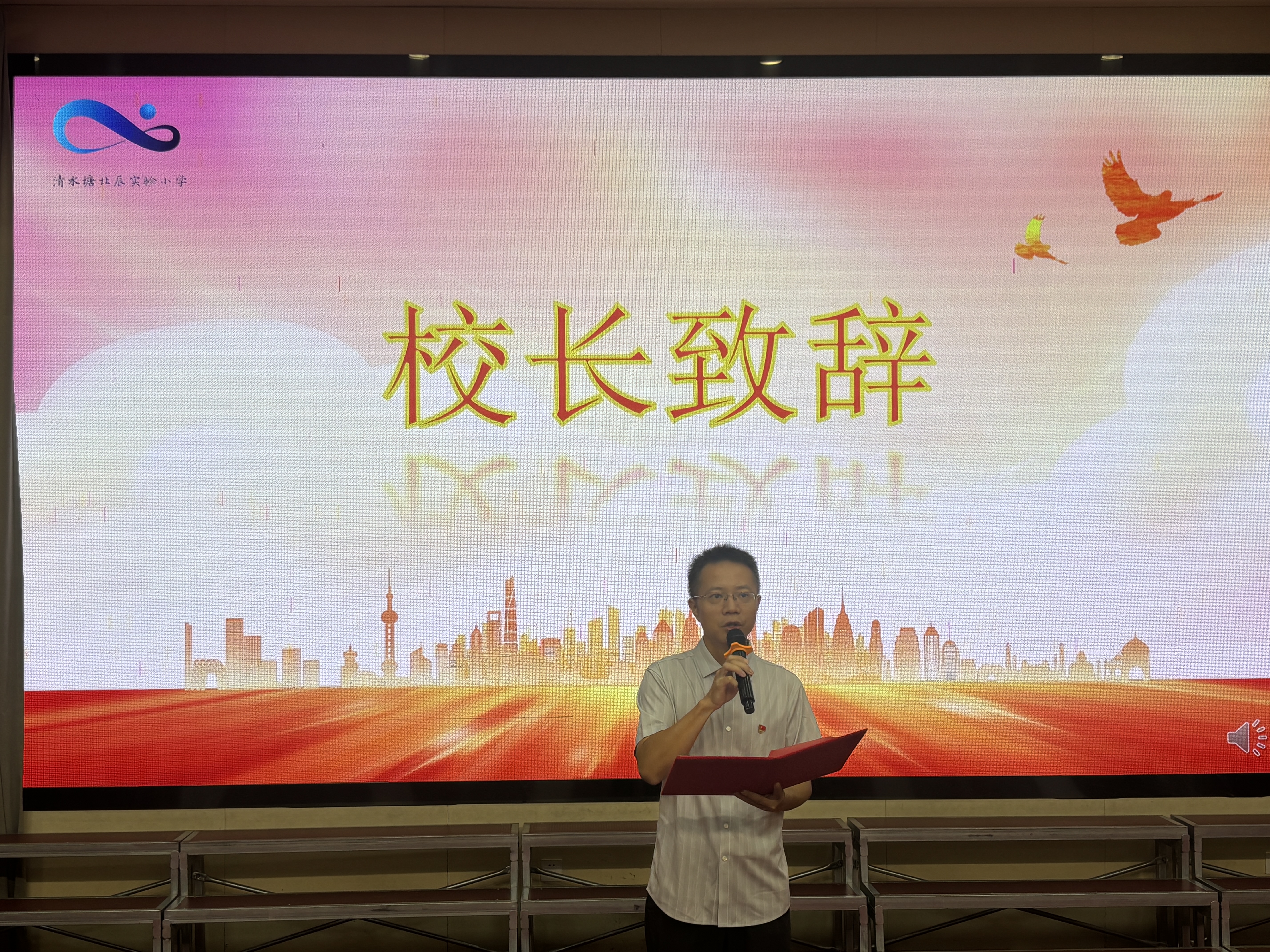 微信图片_20260831123726_340_43.jpg