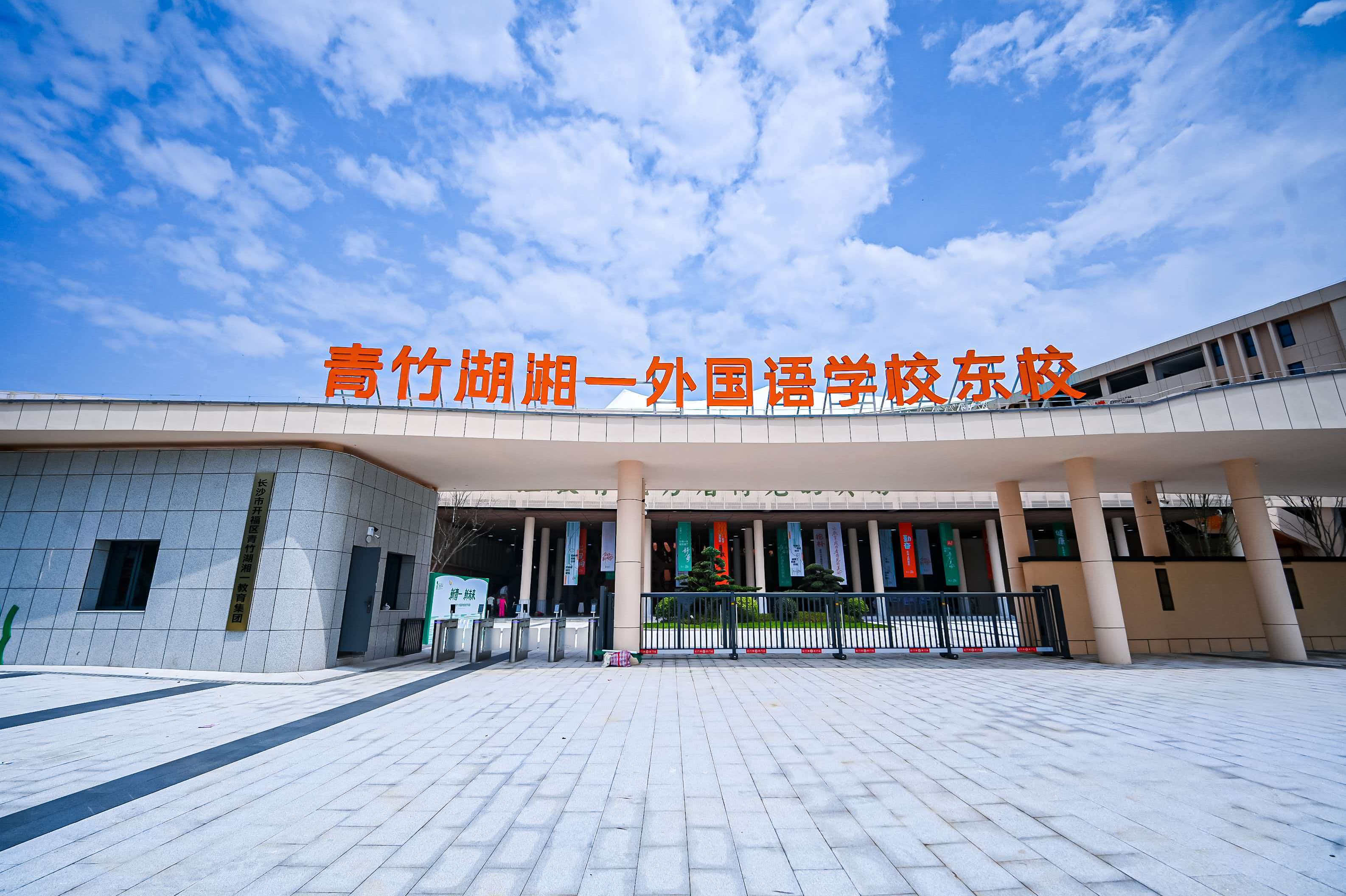 微信图片_2026-08-31_155033_776.jpg