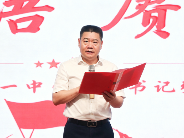 书记校长说 | 长沙市第二十一中学党委书记张新卫：与时代同行，做脚踏实地的追梦人