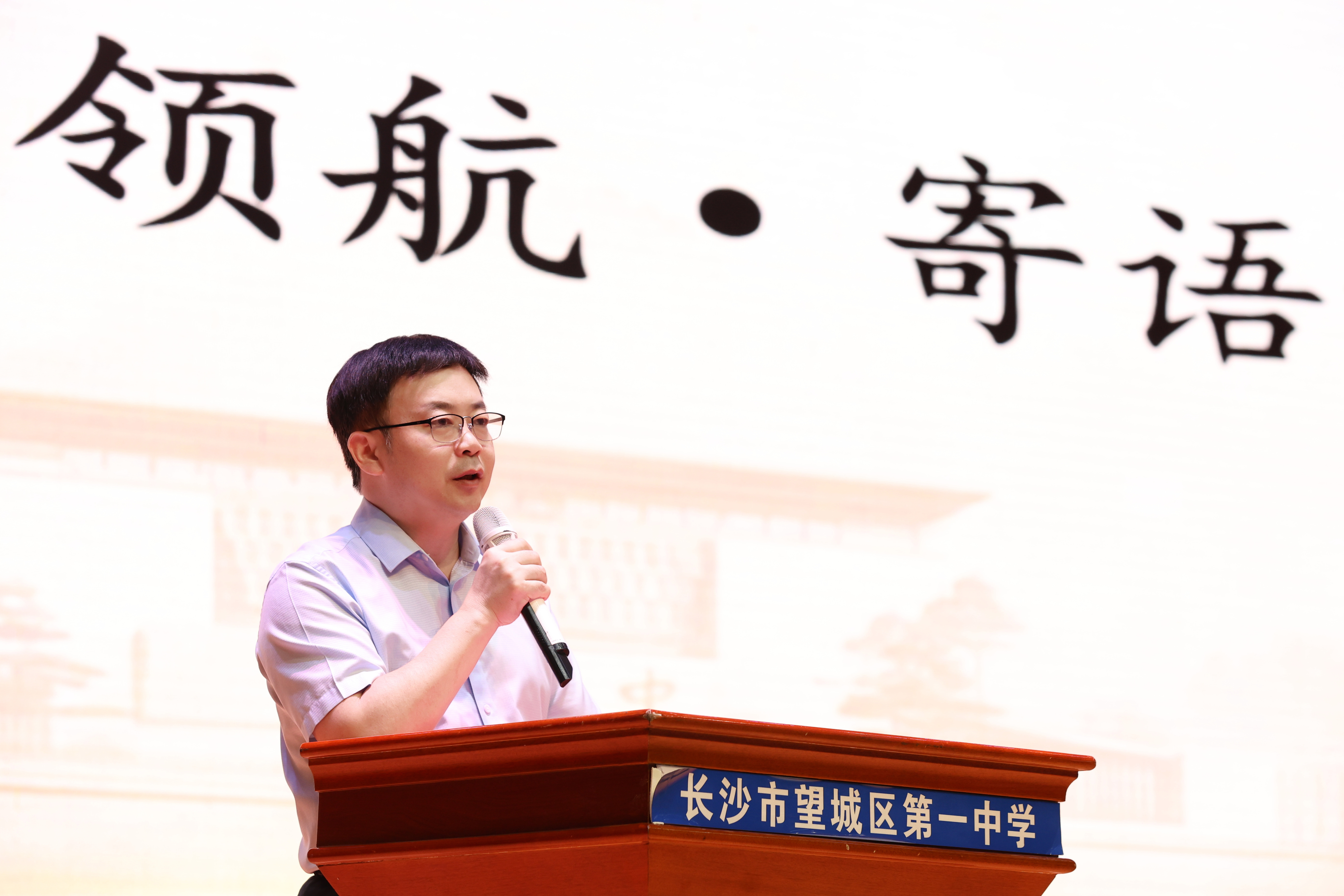 选定图.jpg