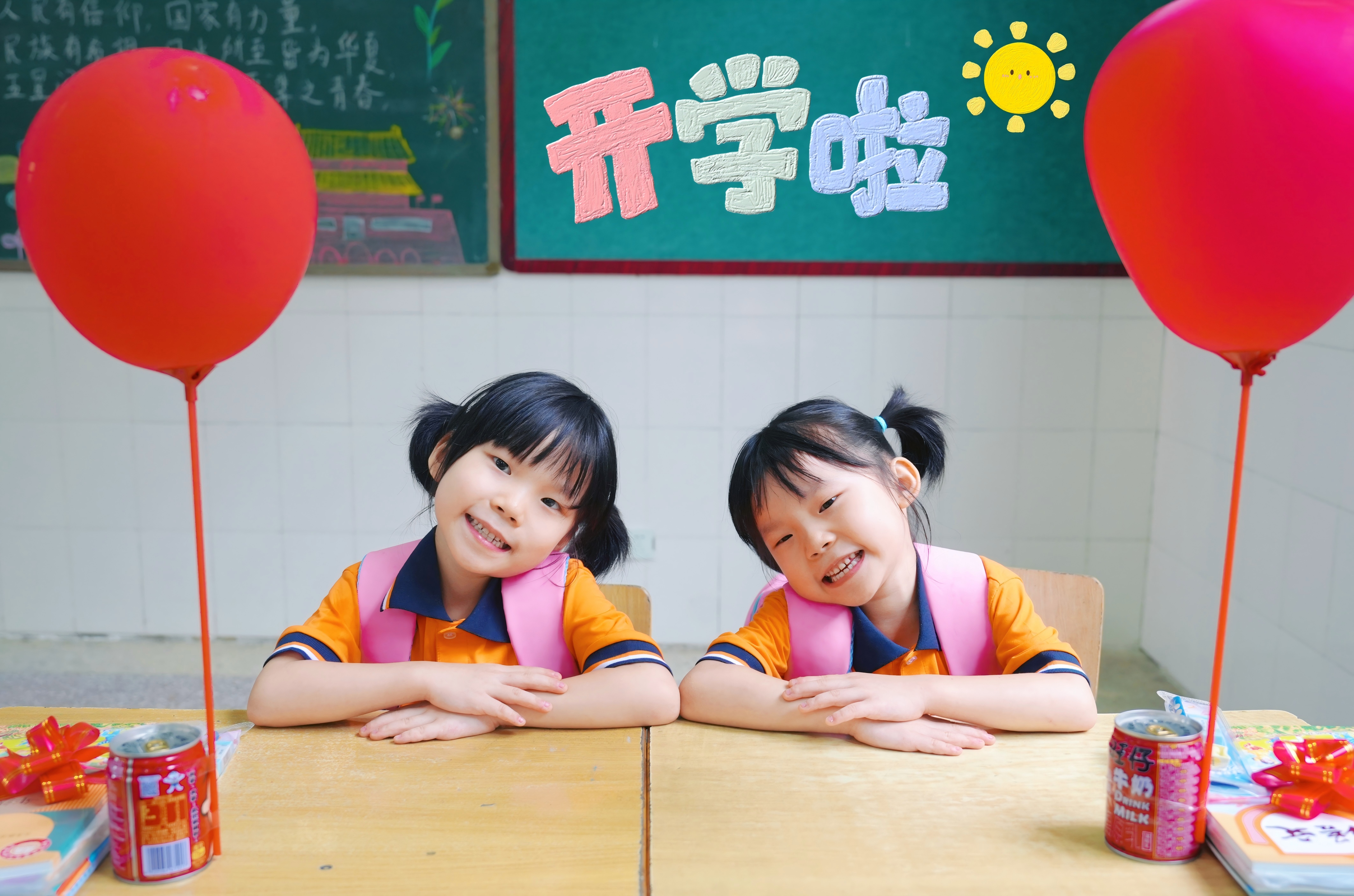 图片5.jpg 图片5.jpg