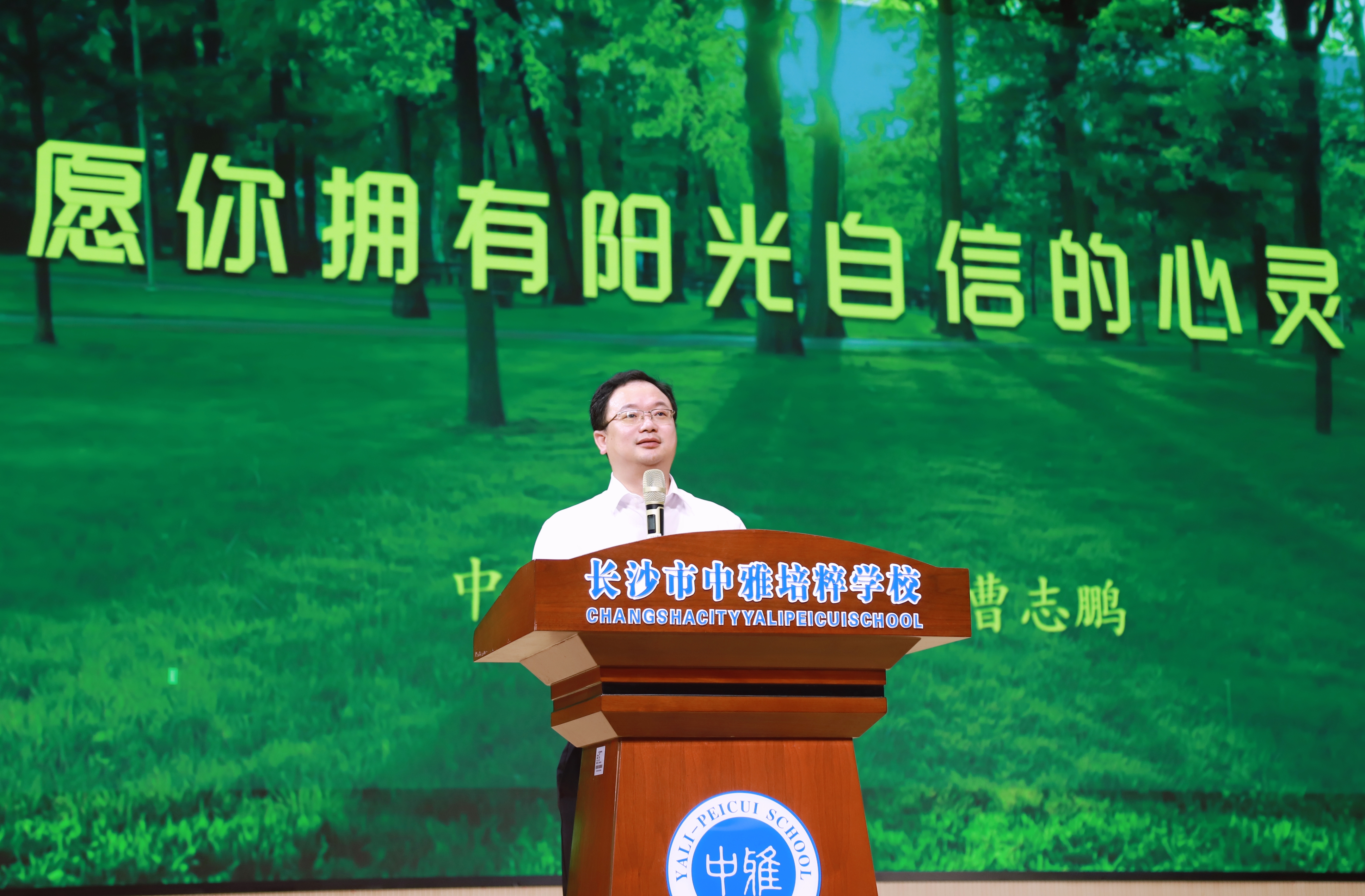 微信图片_20260831115414_1_628.jpg
