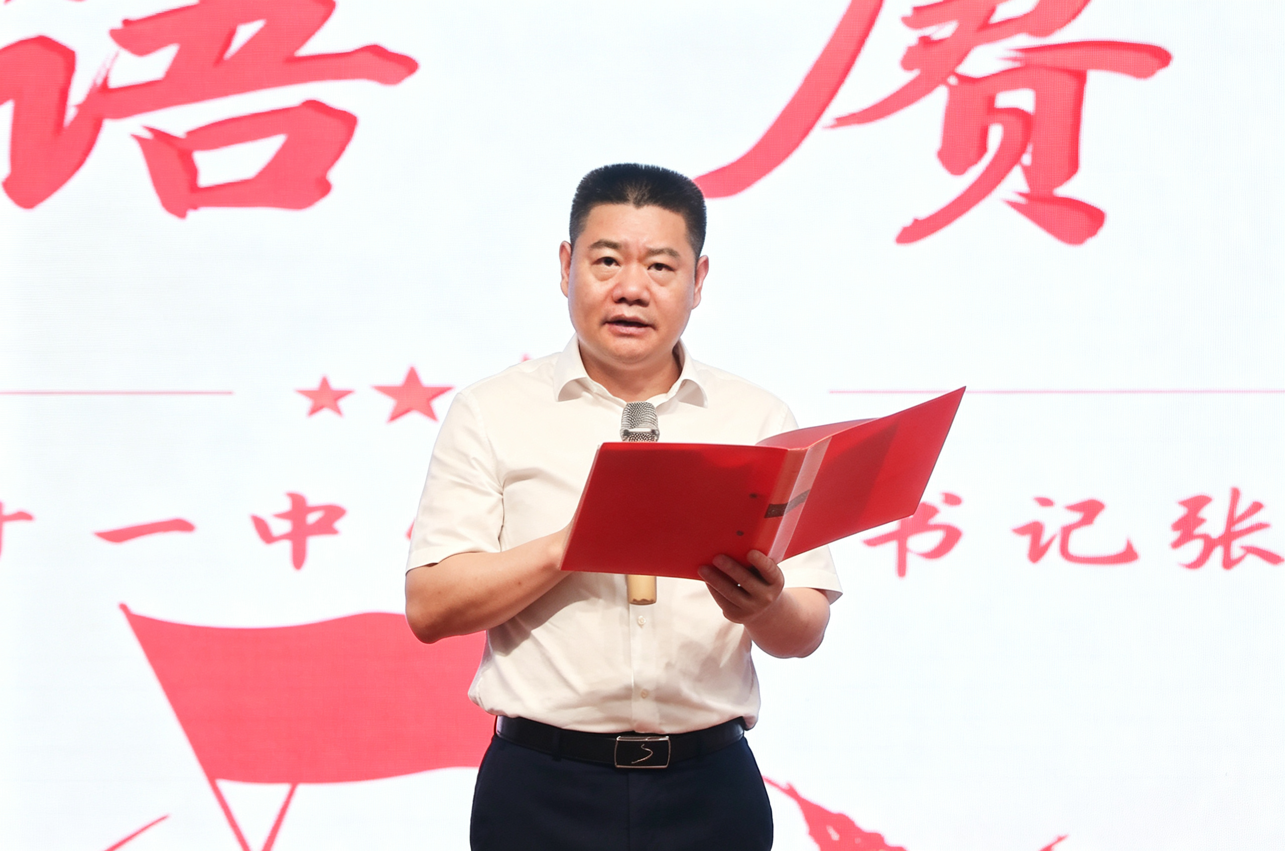 微信图片_20260831145157_367_43.png