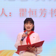 书记校长说 | 湖南湘江新区麓山兰亭实验小学党支部书记、校长瞿恒芳:健康为翼 对话未来