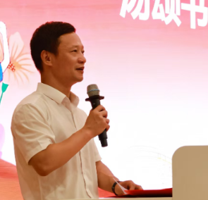 书记校长说 |长沙市中雅实验学校党支部书记汤颂：学启中实，雅伴一生