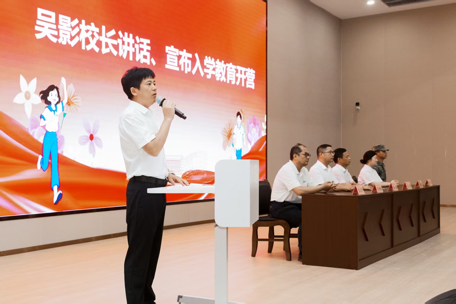 微信图片_20260901204422_528_43.jpg