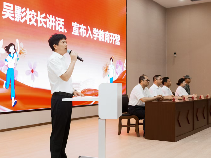 书记校长说 |长沙市中雅实验学校校长吴影：以中雅之名，赴实验之约