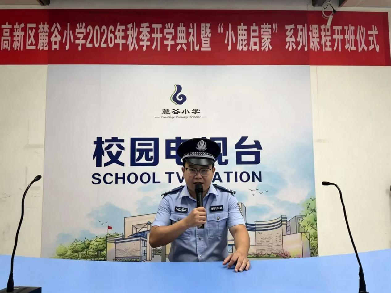 图片5.png