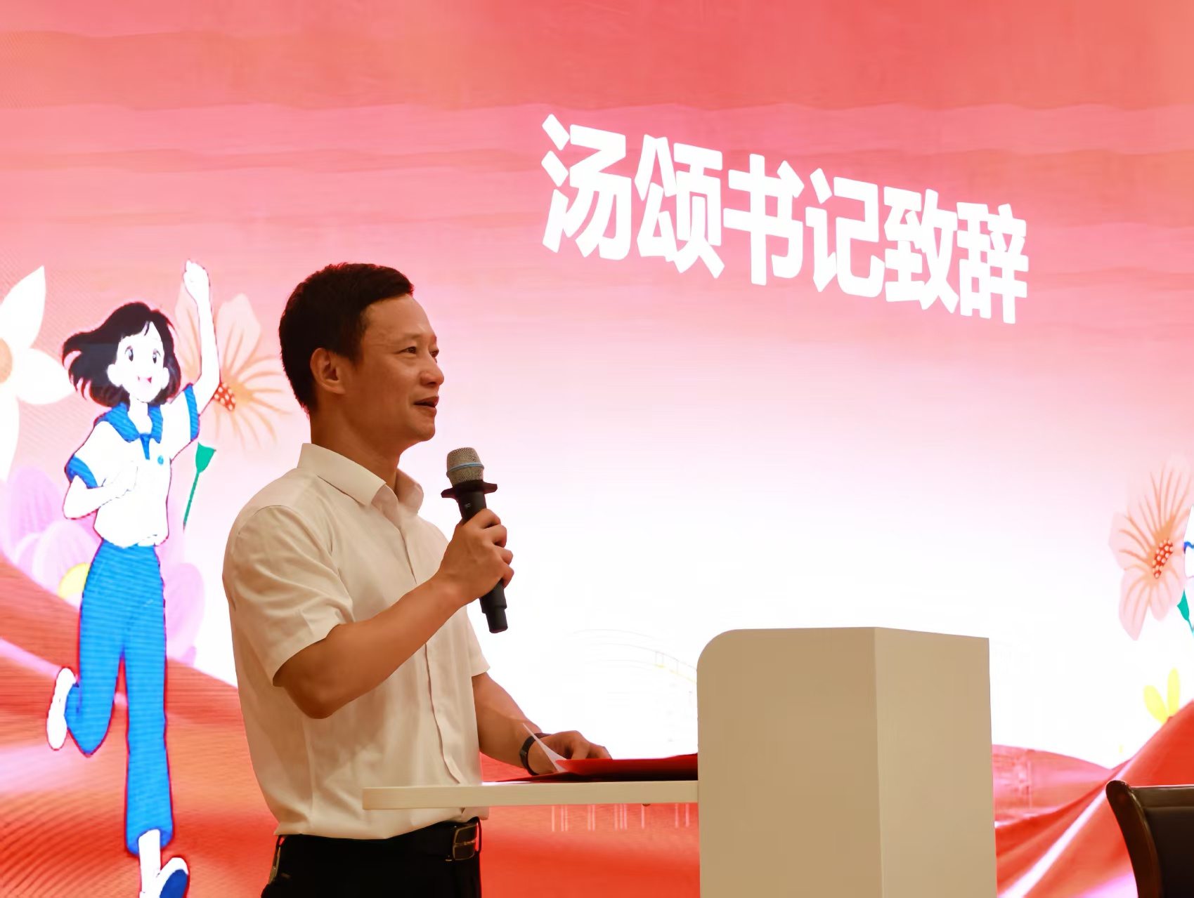 微信图片_20260901200759_524_43.jpg 微信图片_20260901200759_524_43.jpg