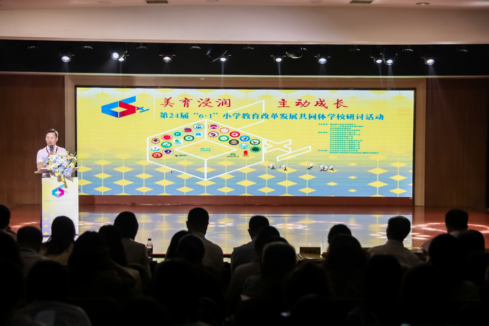 微信图片_20260924100901_27_954.jpg 微信图片_20260924100901_27_954.jpg