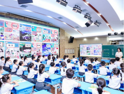 聚焦美育浸润，赋能主动成长，第24届“6+1”小学教育改革发展研讨活动在长沙举行