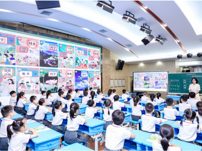聚焦美育浸润，赋能主动成长，第24届“6+1”小学教育改革发展研讨活动在长沙举行